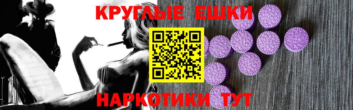 Бошки Шишки  Бошки Шишки  Кетамин  Мефедрон   Гашиш  Бирск  Вход с VPN 