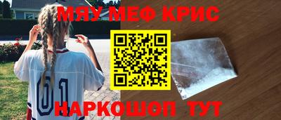 гашишное масло Бузулук