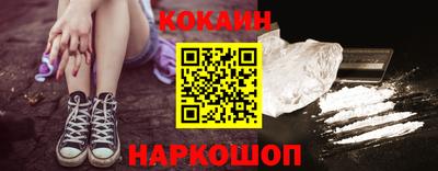 гашишное масло Бузулук
