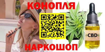 герыч Краснознаменск