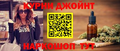 стафф Бугуруслан