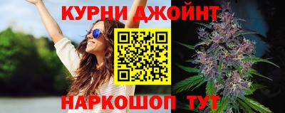 стафф Бугуруслан