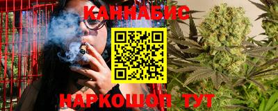 ПСИЛОЦИБИНОВЫЕ ГРИБЫ Будённовск