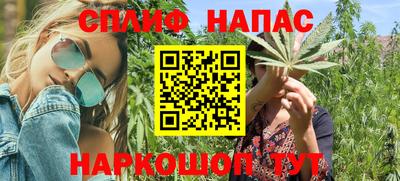 ПСИЛОЦИБИНОВЫЕ ГРИБЫ Будённовск