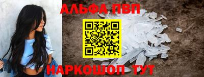 гашишное масло Бузулук