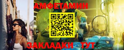 гашишное масло Бузулук