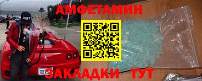 гашишное масло Бузулук