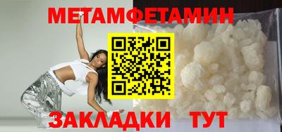 гашишное масло Бузулук