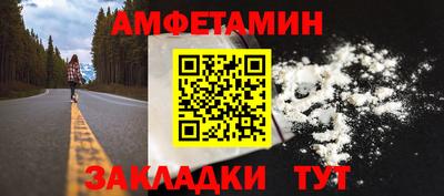 гашишное масло Бузулук