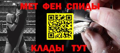 ПСИЛОЦИБИНОВЫЕ ГРИБЫ Будённовск