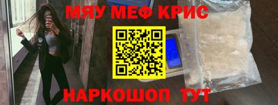 гашишное масло Бузулук